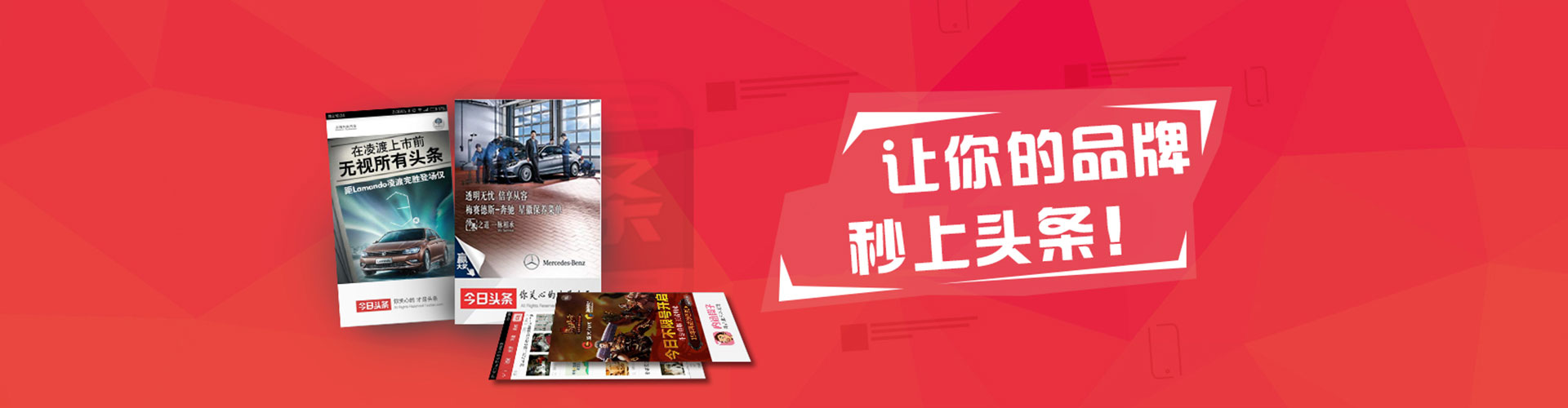 铁山港sem运营